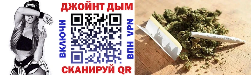 Купить наркотики Благодарный COCAIN  OMG зеркало  Конопля  АМФ  ГАШ  Alpha-PVP 