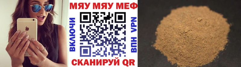 Кетамин Благодарный