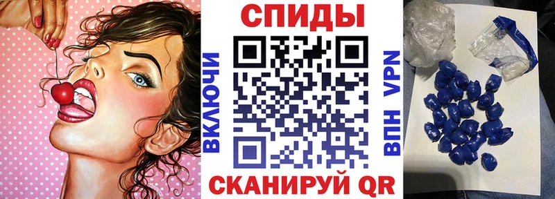 АМФЕТАМИН Premium  Благодарный 