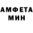 Метадон мёд Alex Tya