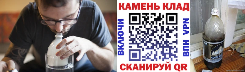 купить наркотик Благодарный мега ONION ГАШИШ Изолятор
