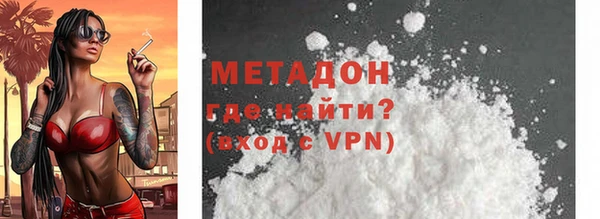 мдпв Беломорск