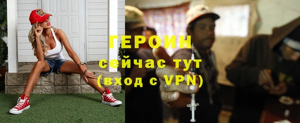 скорость mdpv Белоозёрский