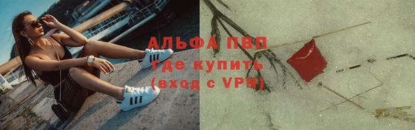 скорость mdpv Белоозёрский