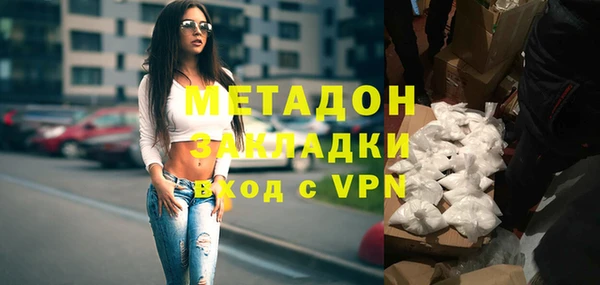 ешки Белокуриха