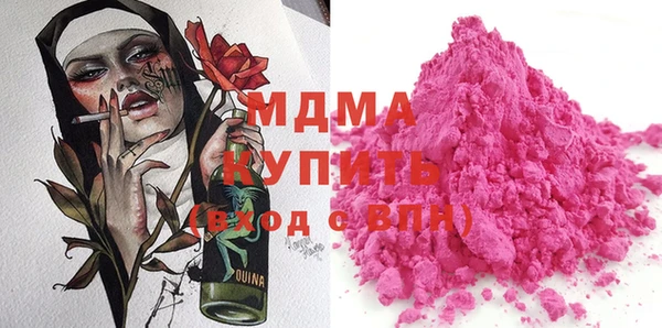 ешки Белокуриха