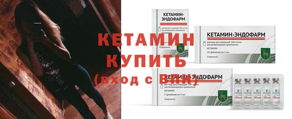 скорость mdpv Белоозёрский