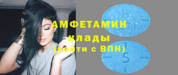 мдпв Беломорск