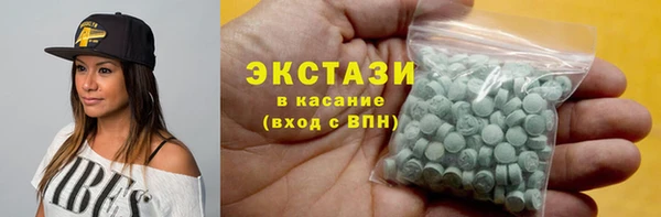 ешки Белокуриха