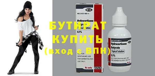 скорость mdpv Белоозёрский