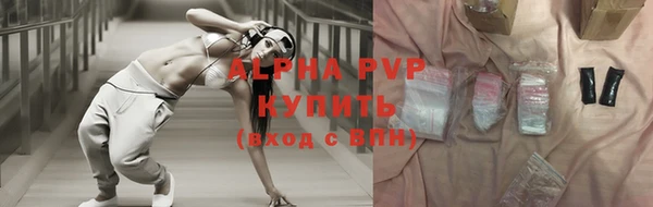 мдпв Беломорск