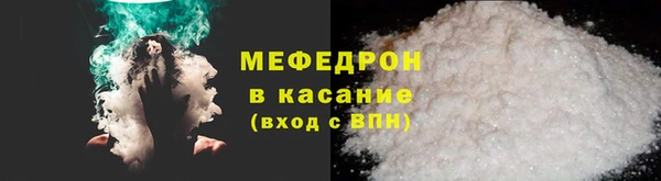 ешки Белокуриха