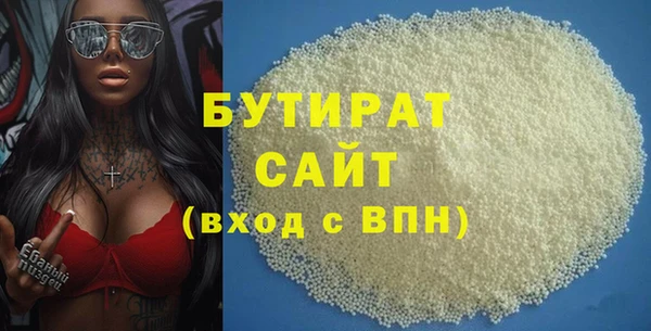 скорость mdpv Белоозёрский