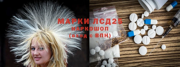 скорость mdpv Белоозёрский