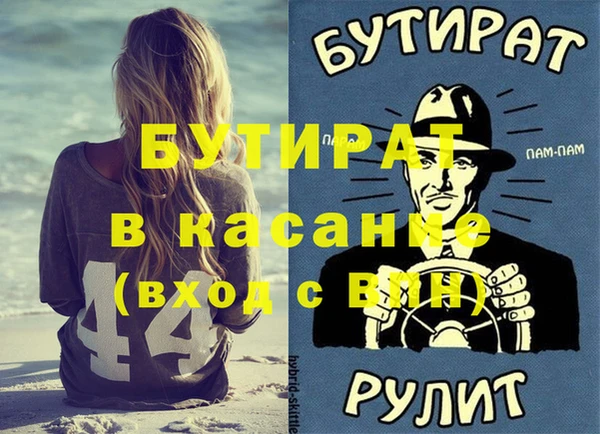 мдпв Беломорск