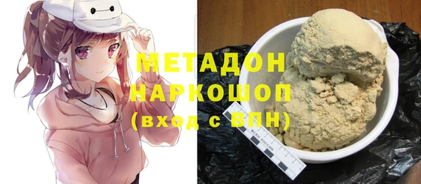 ешки Белокуриха