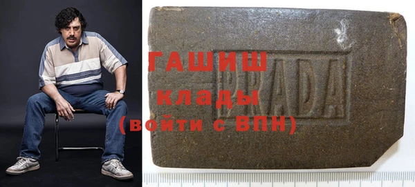 ешки Белокуриха
