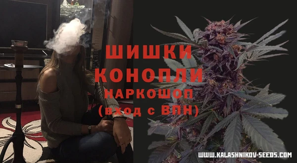 скорость mdpv Белоозёрский