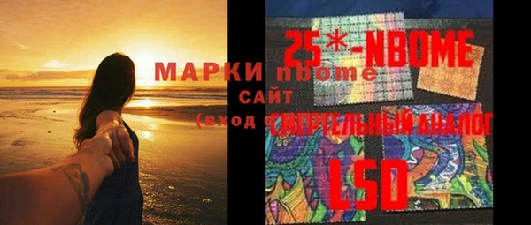 мдпв Беломорск