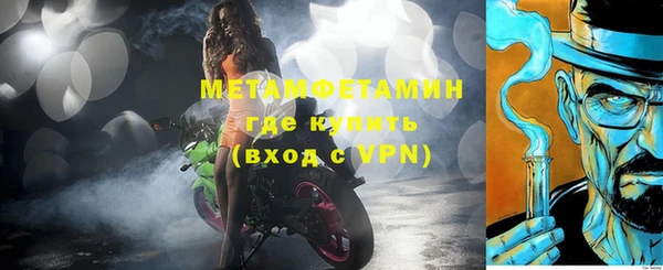 скорость mdpv Белоозёрский