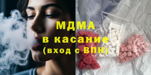 скорость mdpv Белоозёрский