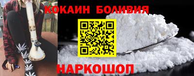 мефедрон мука Белорецк