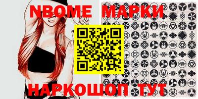 мефедрон мука Белорецк