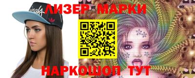 мефедрон мука Белорецк