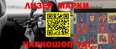 мефедрон мука Белорецк