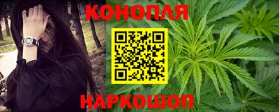 меф Белореченск