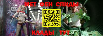бошки Бердск
