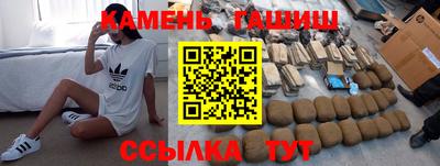 мефедрон мука Белорецк