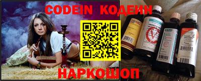 мефедрон мука Белорецк