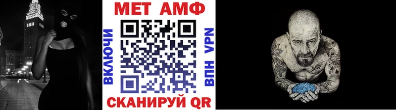shop клад  Благодарный  Первитин мет 